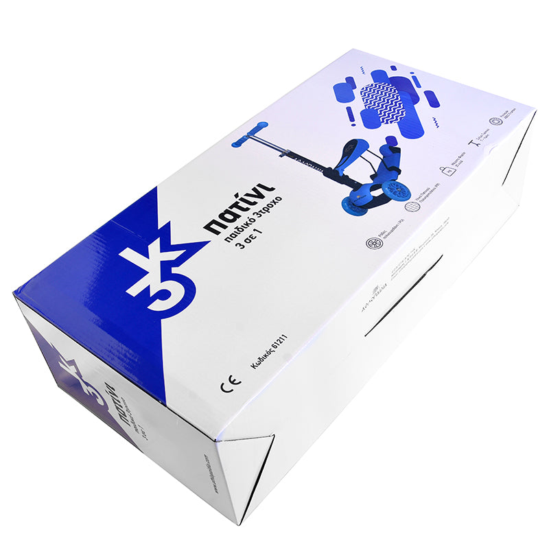 Αθλοπαιδιά Πατίνι παιδικό 3τροχο 3σε1, φούξια (002.61211/FU) - Fun Planet