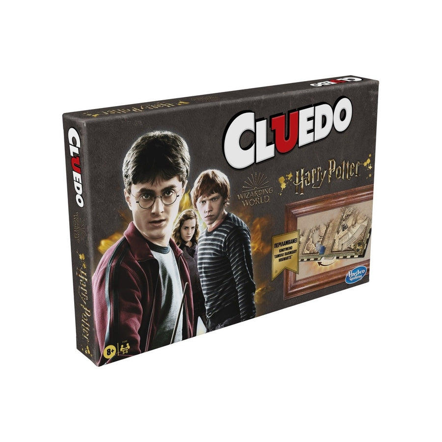 Cluedo Harry Potter Επιτραπέζιο (F1240) - Fun Planet