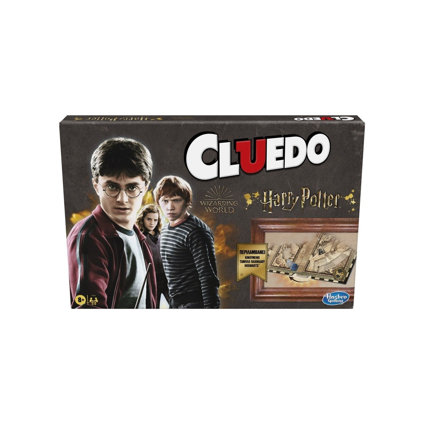 Cluedo Harry Potter Επιτραπέζιο (F1240) - Fun Planet