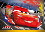 Παζλ 15τεμ Frame Supercolor Disney Cars (1200-87007) - Fun Planet