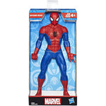 Marvel Spiderman Figure 25cm (E6358) - Fun Planet