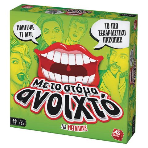 Επιτραπέζιο Με Το Στόμα Ανοιχτό! - Για Μεγάλους (1040-22170) - Fun Planet