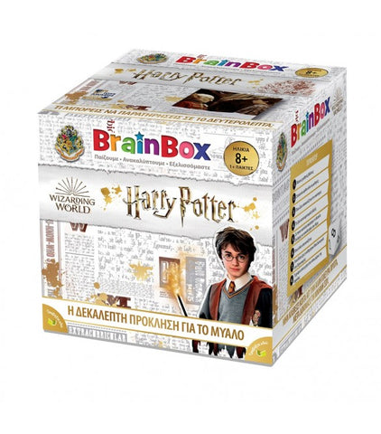 Brainbox Harry Potter (93046) - Fun Planet