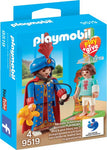Playmobil Play & Give Μαγικός Παιδίατρος (9519) - Fun Planet