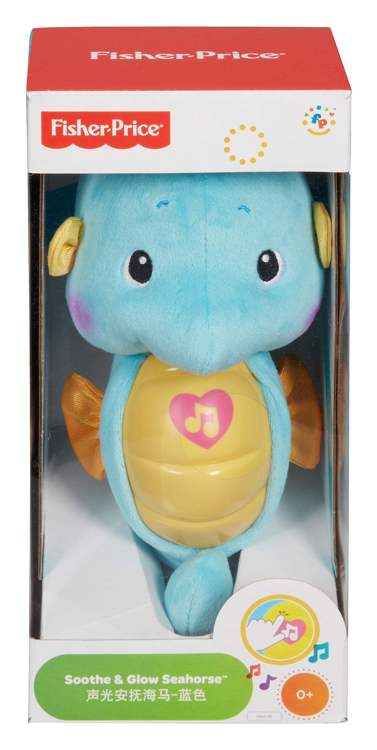 Fisher Price Φωτεινό Αλογάκι της Θάλασσας Γαλάζιο (DGH82) - Fun Planet