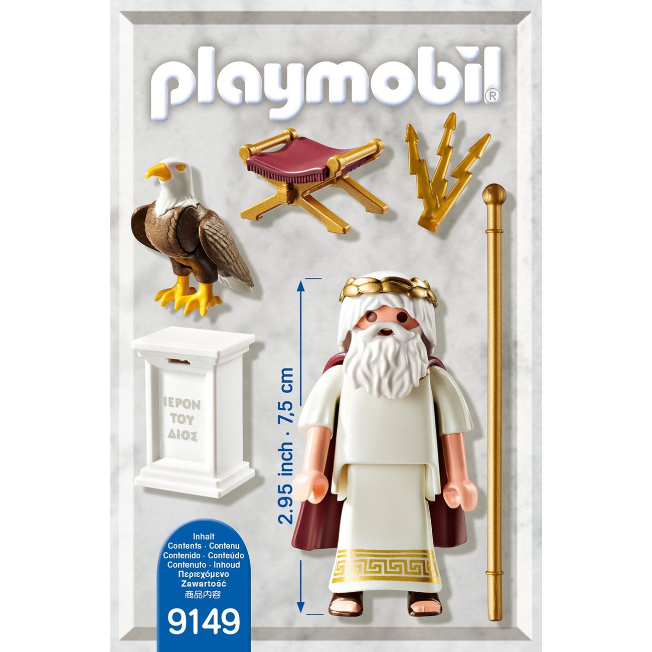Playmobil History Δίας (9149) - Fun Planet