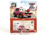 Disney Pixar Cars Αυτοκινητάκια Greebles (HHV07) - Fun Planet
