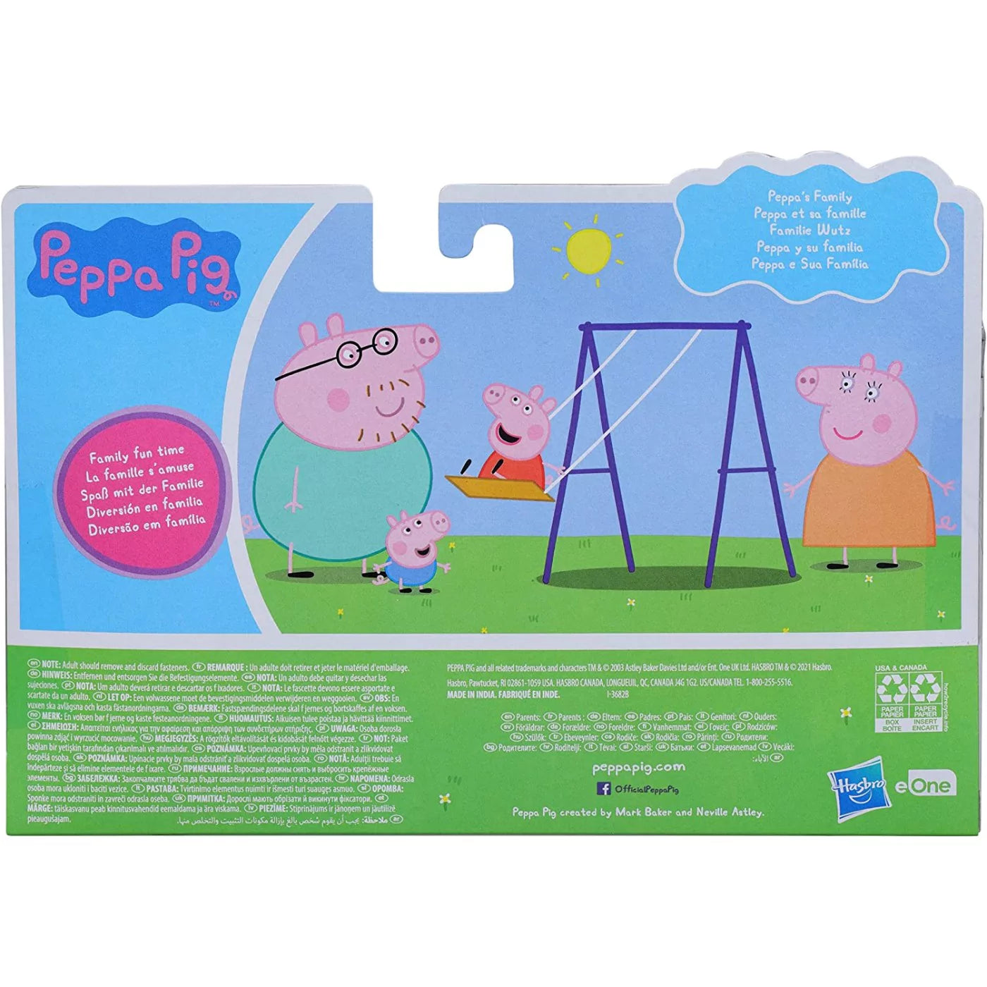 Peppa Pig Peppa's Family Pack 4 Φιγούρες (F2190) - Fun Planet