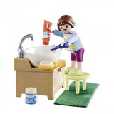 Playmobil Special Plus Παιδάκι στο λουτρό (70301) - Fun Planet