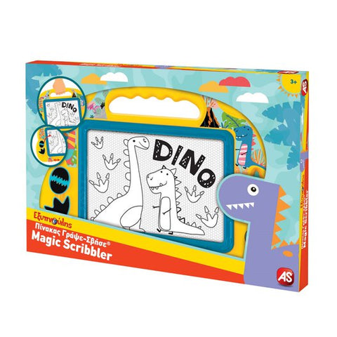 Πίνακας Γράψε-Σβήσε Baby Dinosaur Μεσαίος (1028-12264) - Fun Planet