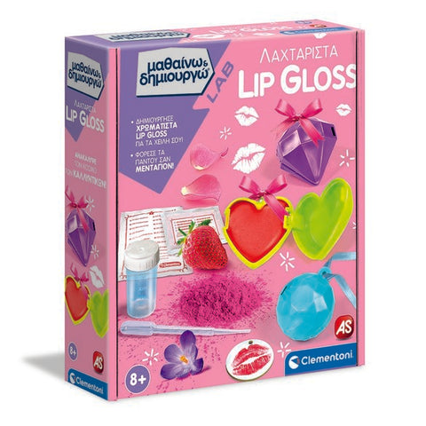 Clementoni Μαθαίνω Και Δημιουργώ Λαχταριστά Lip Gloss (1026-63226) - Fun Planet