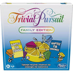 Trivial Pursuit Family Edition Επιτραπέζιο (E1921) - Fun Planet